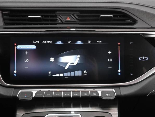 Geely Atlas Pro с пробегом 2023 года, цена 2 199 000 рублей, 29213 км, внедорожник, Автокод Объявления