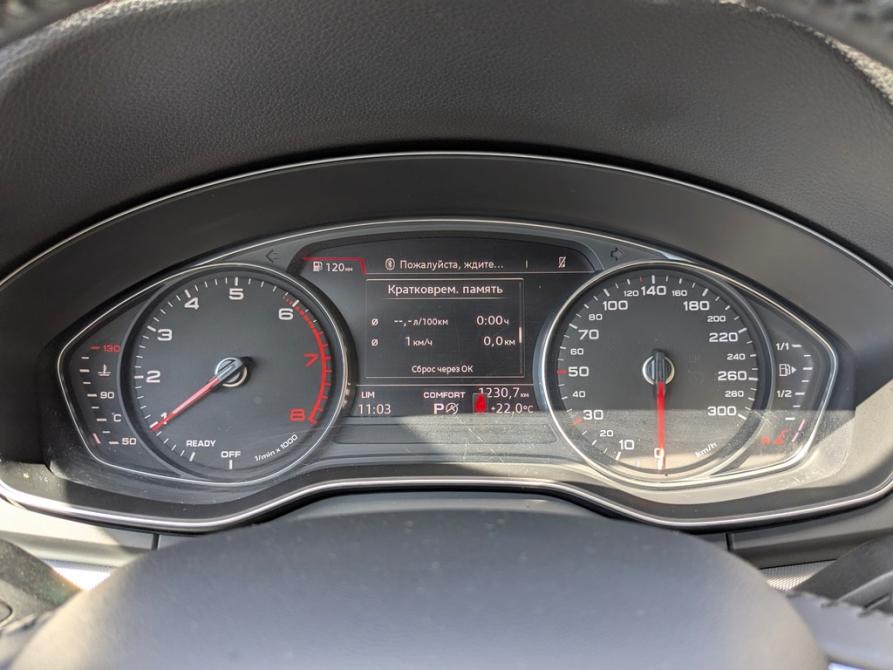Audi Q5 II (FY) Москва  - изображение 2