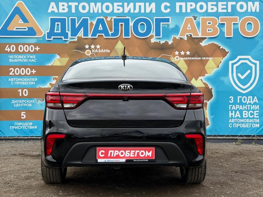 Kia Rio IV Набережные Челны  - изображение 4