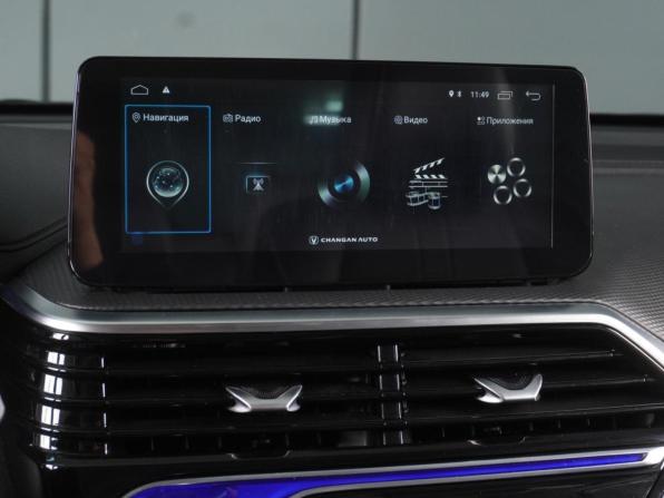 Changan Alsvin с пробегом 2023 года, цена 1 198 000 рублей, 50235 км, седан, Автокод Объявления
