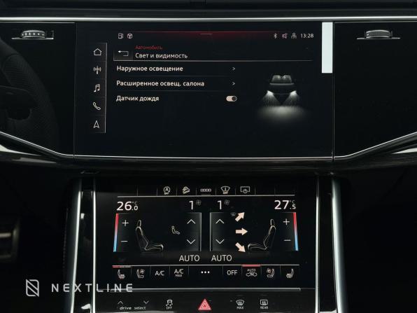 Новый Audi Q7 II (4M) Рестайлинг 2 2025 года, цена 10 250 000 рублей, внедорожник, Автокод Объявления