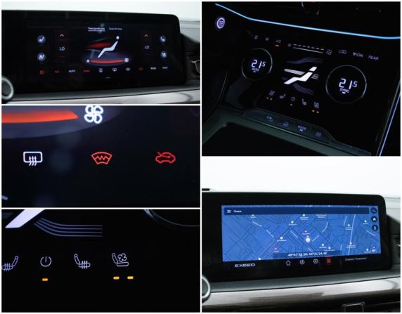 Exeed VX I с пробегом 2022 года, цена 2 450 000 рублей, 65200 км, внедорожник, Автокод Объявления