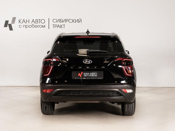 Hyundai Creta II с пробегом 2021 года, цена 2 143 400 рублей, 101500 км, внедорожник, Автокод Объявления