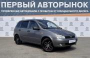 Lada (ВАЗ) Kalina I Краснодар  - изображение 23