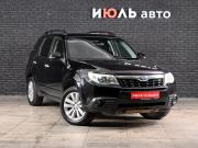 Subaru Forester III Рестайлинг Екатеринбург  - изображение 20