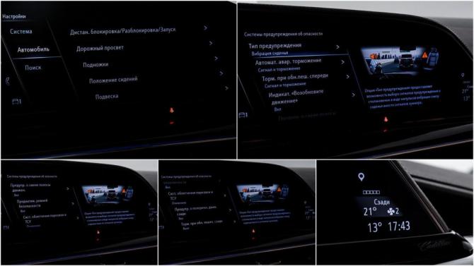 Cadillac Escalade V с пробегом 2022 года, цена 9 890 000 рублей, 116815 км, внедорожник, Автокод Объявления