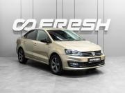 Volkswagen Polo V Рестайлинг Тюмень  - изображение 18