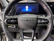 Chery Tiggo 7 Pro Max I Рестайлинг Ставрополь  - изображение 32