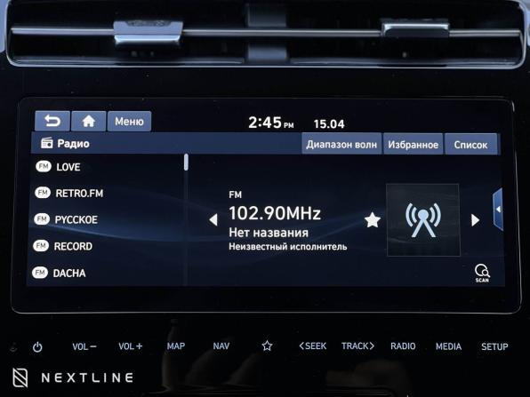 Hyundai Tucson IV с пробегом 2024 года, цена 3 790 000 рублей, 7209 км, внедорожник, Автокод Объявления