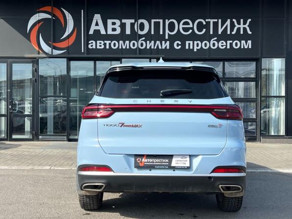 Chery Tiggo 7 Pro Max I с пробегом 2024 года, цена 1 799 000 рублей, 41953 км, внедорожник, Автокод Объявления