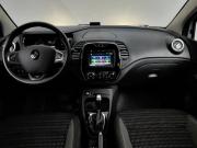 Renault Kaptur I Подольск  - изображение 38