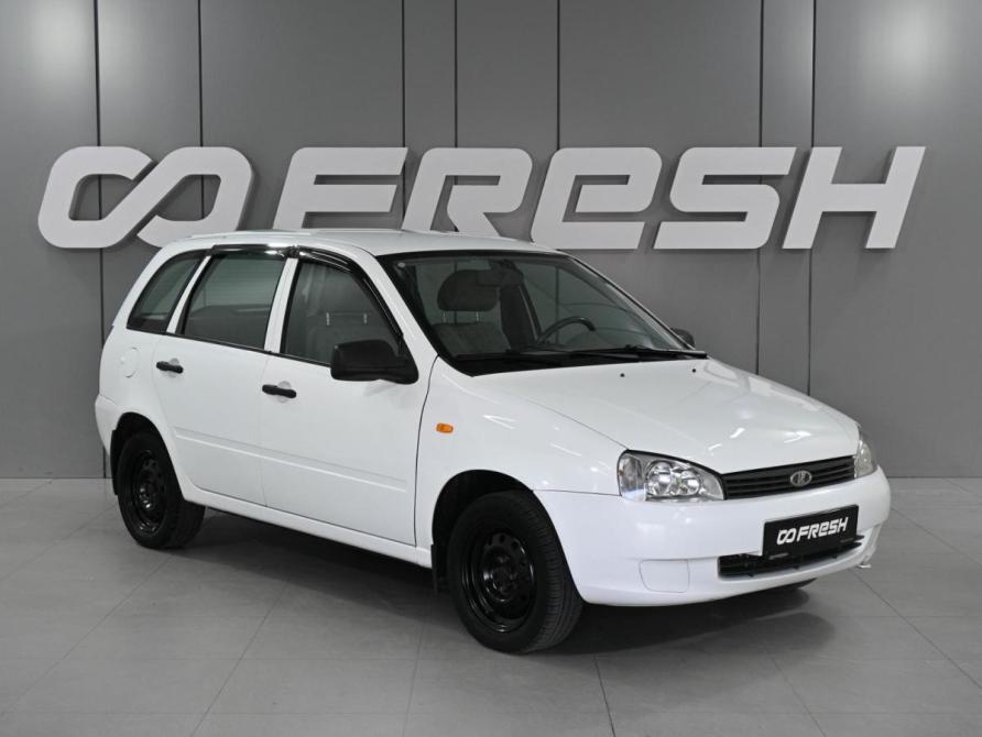 Lada (ВАЗ) Kalina I Ростов-на-Дону  - изображение 1