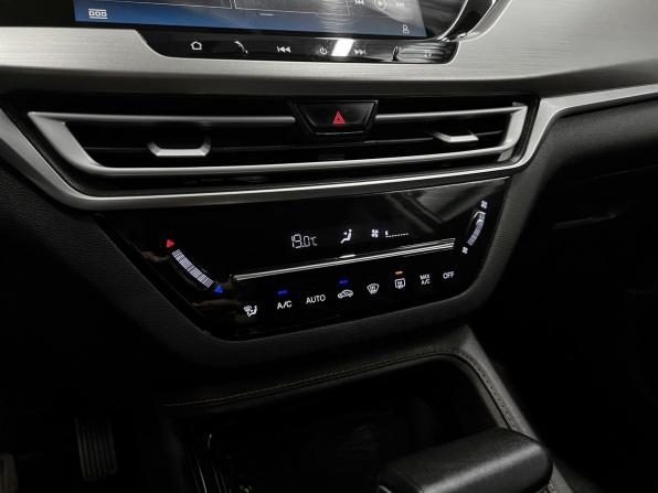 Changan CS35 Plus I с пробегом 2020 года, цена 1 475 000 рублей, 114761 км, внедорожник, Автокод Объявления