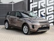 Land Rover Range Rover Evoque II Краснодар  - изображение 21