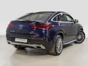 Mercedes-Benz GLE Coupe II (C167) Химки  - изображение 35