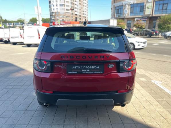 Land Rover Discovery Sport I с пробегом 2017 года, цена 1 890 000 рублей, 162375 км, внедорожник, Автокод Объявления