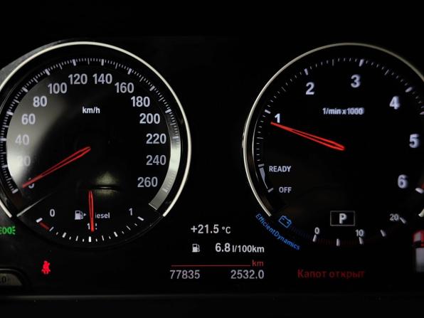 BMW X1 II (F48) с пробегом 2019 года, цена 2 700 000 рублей, 77830 км, внедорожник, Автокод Объявления