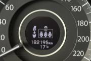 Honda CR-V IV Киров  - изображение 48