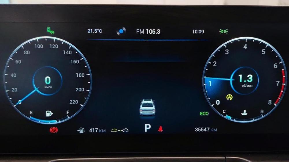 Chery Arrizo 8 Санкт-Петербург  - изображение 24