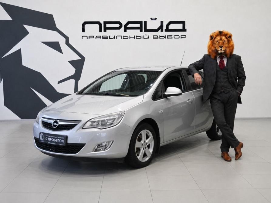 Opel Astra J Ростов-на-Дону  - изображение 1