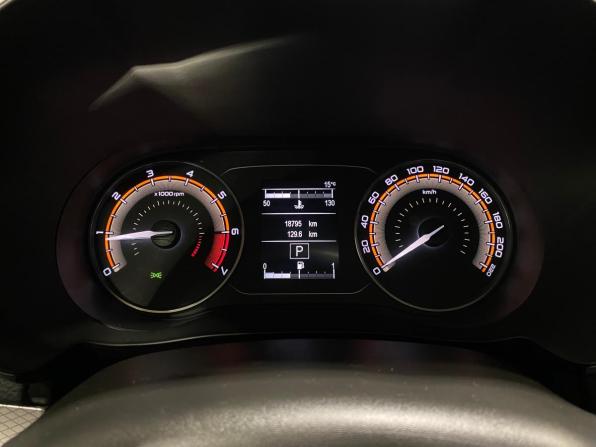Lada (ВАЗ) Vesta I Рестайлинг (NG) с пробегом 2024 года, цена 1 348 000 рублей, 18795 км, универсал, Автокод Объявления