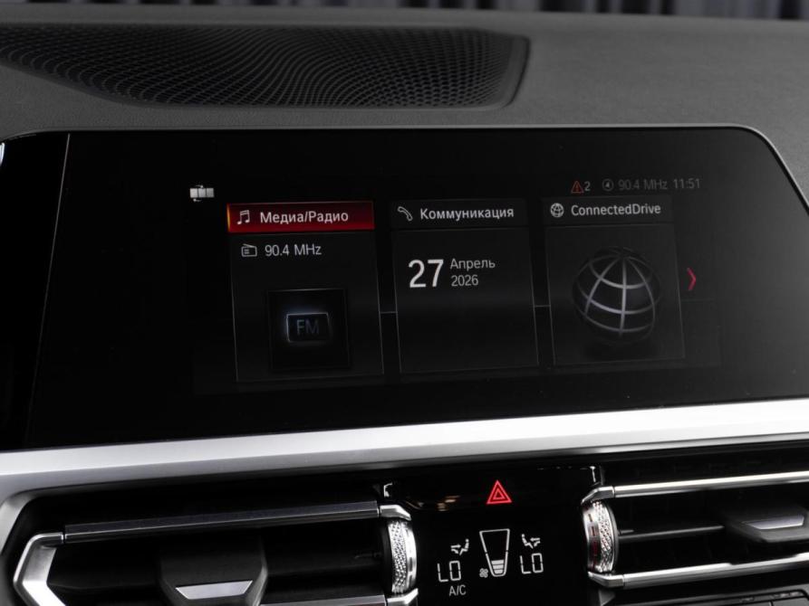 BMW 3 серии VII (G2x) Тюмень  - изображение 26