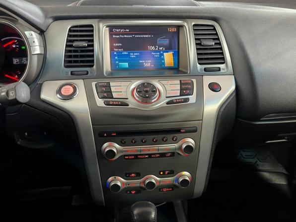 Nissan Murano II (Z51) Рестайлинг 2 с пробегом 2014 года, цена 1 685 000 рублей, 107500 км, внедорожник, Автокод Объявления