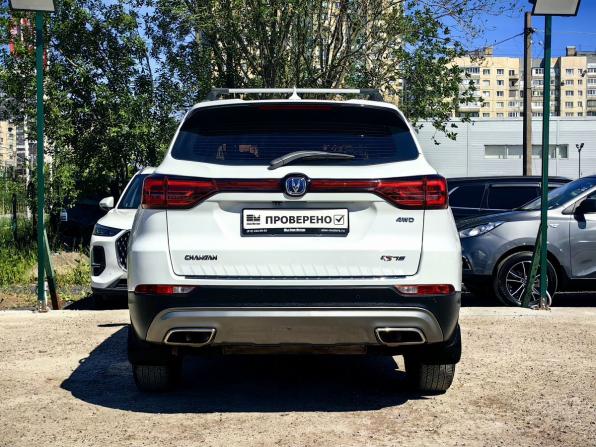 Changan CS75 I Рестайлинг с пробегом 2020 года, цена 1 649 000 рублей, 110648 км, внедорожник, Автокод Объявления