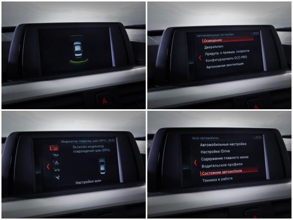 BMW 3 серии VI (F3x) Рестайлинг с пробегом 2017 года, цена 2 649 000 рублей, 97455 км, седан, Автокод Объявления