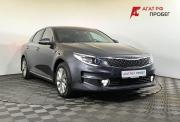 Kia Optima IV Нижний Новгород  - изображение 21