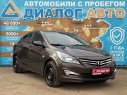 Hyundai Solaris I Рестайлинг Набережные Челны  - изображение 19