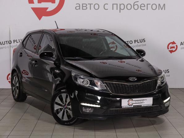 Kia Rio III Рестайлинг с пробегом 2016 года, цена 1 050 000 рублей, 175000 км, хэтчбек, Автокод Объявления