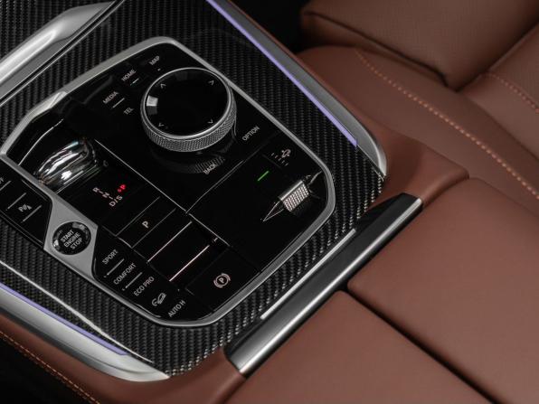 BMW X7 I (G07) Рестайлинг с пробегом 2026 года, цена 20 500 000 рублей, 24 км, внедорожник, Автокод Объявления