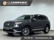 Hyundai Santa Fe IV Рестайлинг Кемерово  - изображение 20