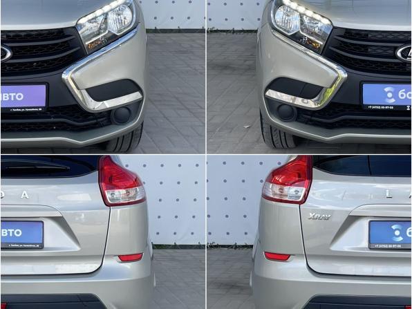 Lada (ВАЗ) XRAY I с пробегом 2019 года, цена 1 000 000 рублей, 86711 км, хэтчбек, Автокод Объявления