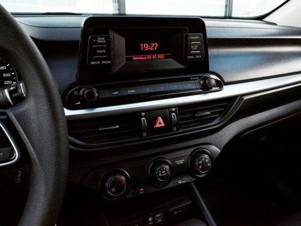 Kia Cerato IV с пробегом 2018 года, цена 1 675 000 рублей, 125927 км, седан, Автокод Объявления