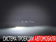 Toyota Alphard IV Москва  - изображение 62