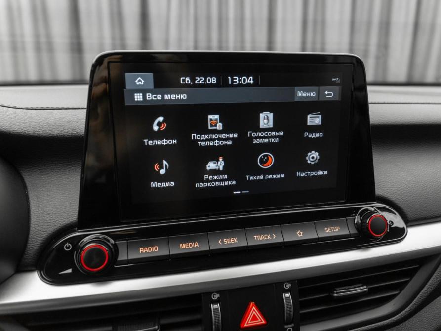 Kia Cerato IV Рестайлинг Москва  - изображение 18