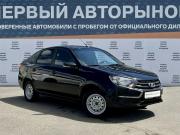Lada (ВАЗ) Granta I Рестайлинг Краснодар  - изображение 24