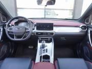 Geely Coolray I Москва  - изображение 31