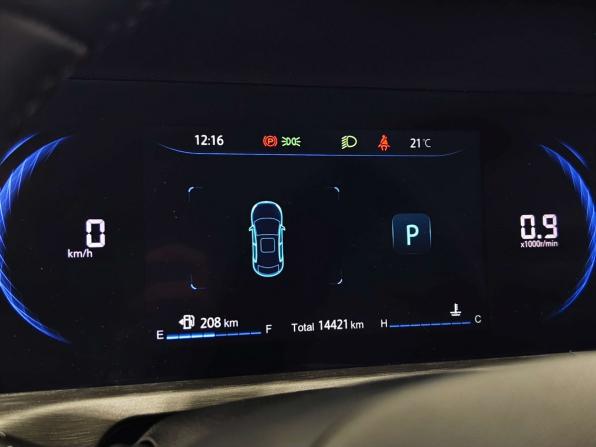 Changan CS35 Plus I Рестайлинг с пробегом 2023 года, цена 1 825 000 рублей, 14200 км, внедорожник, Автокод Объявления