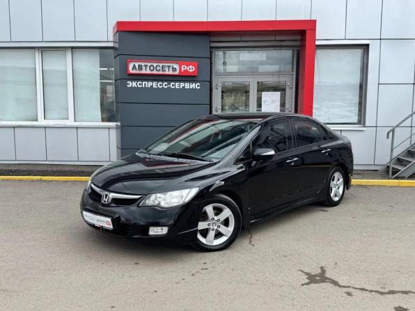Honda Civic VIII с пробегом 2007 года, цена 583 190 рублей, 309824 км, седан, Автокод Объявления