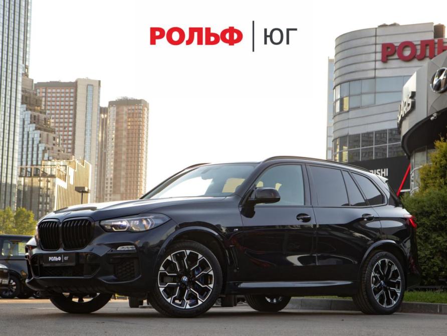 BMW X5 IV (G05/G18) Москва  - изображение 1