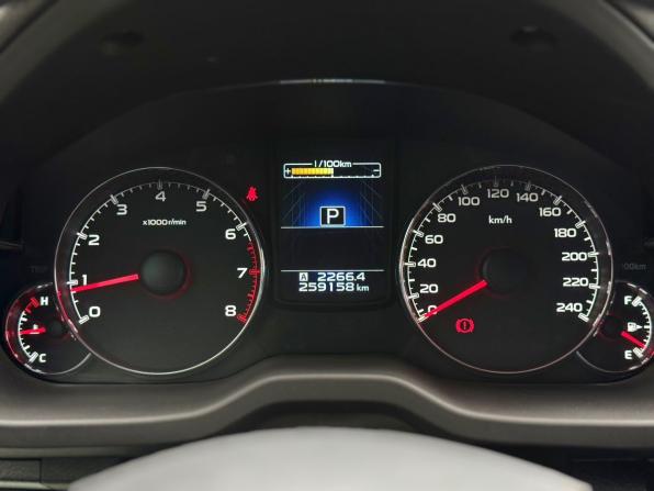 Subaru Outback IV с пробегом 2012 года, цена 1 349 000 рублей, 259158 км, универсал, Автокод Объявления