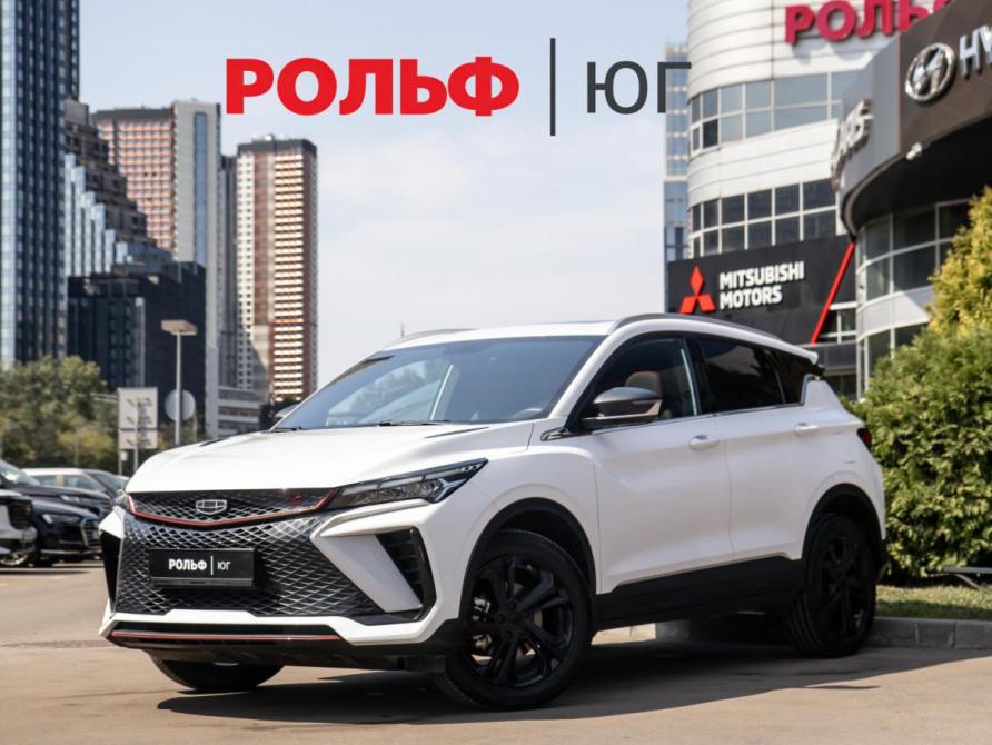 Geely Coolray I Рестайлинг Москва  - изображение 1