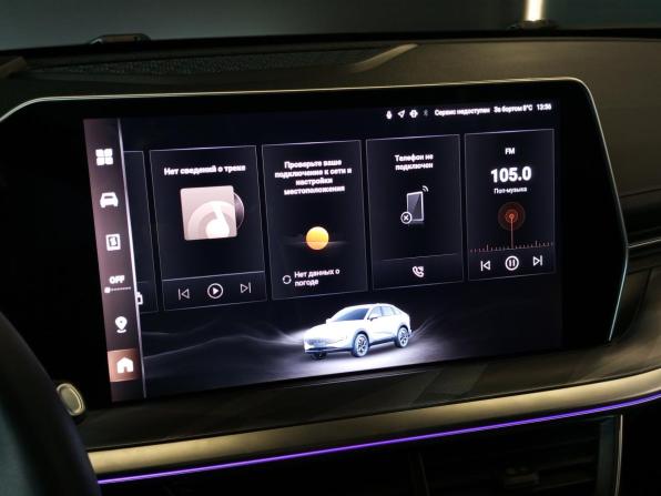 Haval F7x II с пробегом 2025 года, цена 3 400 000 рублей, 5330 км, внедорожник, Автокод Объявления
