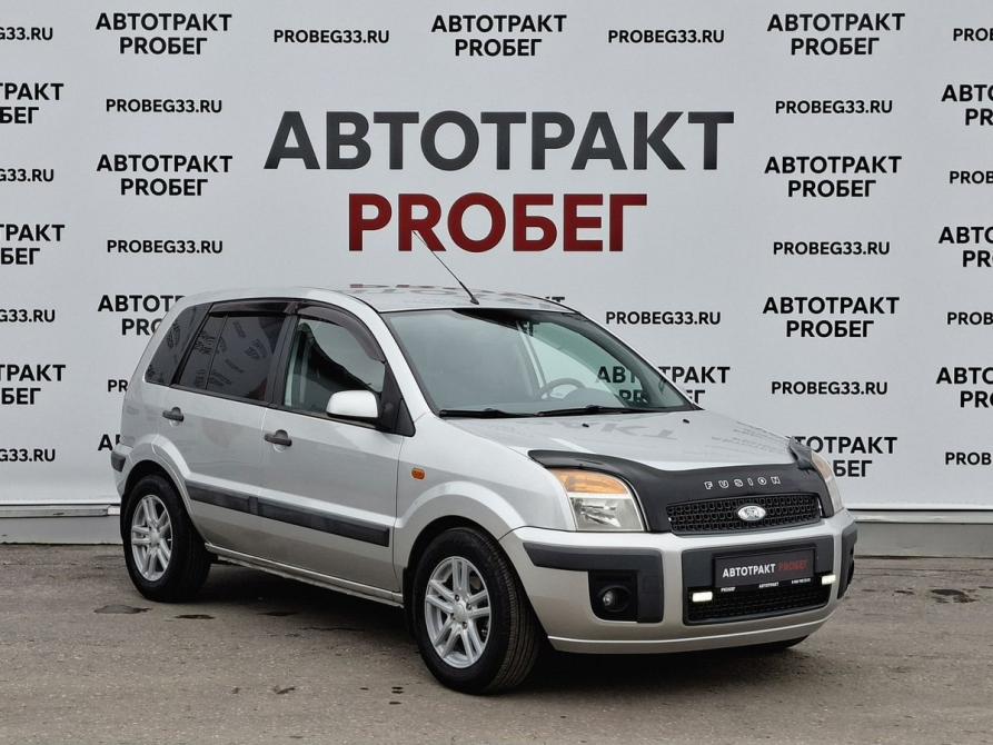 Ford Fusion I Рестайлинг Владимир  - изображение 3