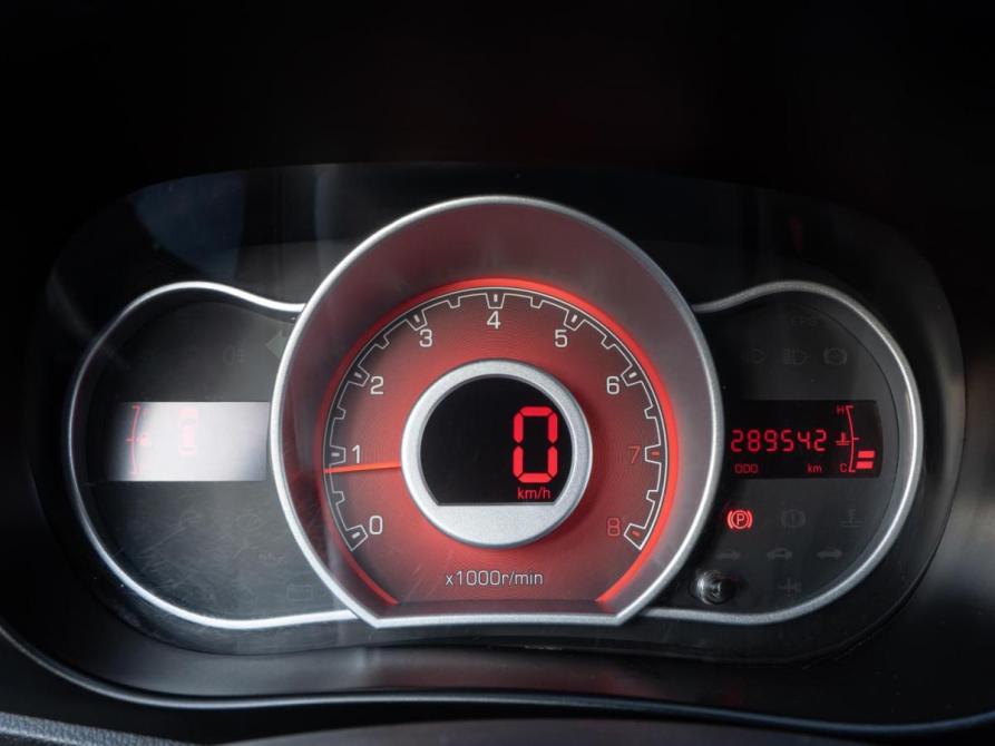 Lifan X50 Волгоград  - изображение 13