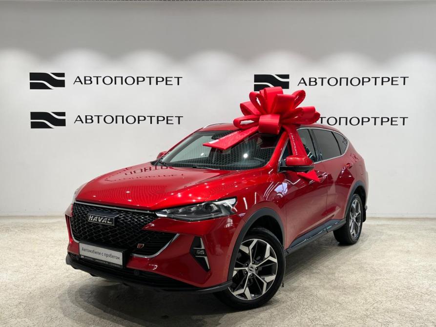 Haval F7 I Рестайлинг Санкт-Петербург  - изображение 1