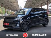Hyundai Creta I Екатеринбург  - изображение 18